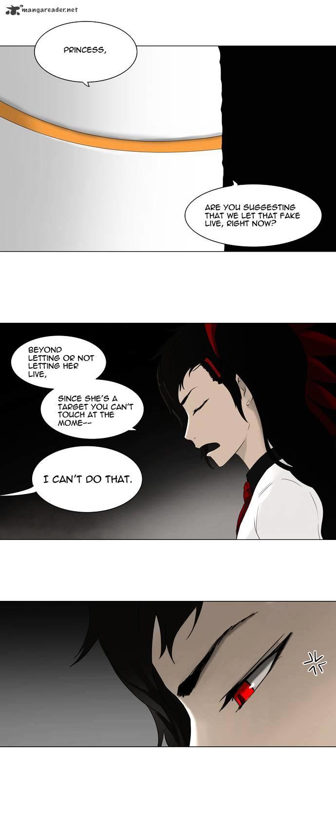 Tower Of God, Chapter 70 image 15